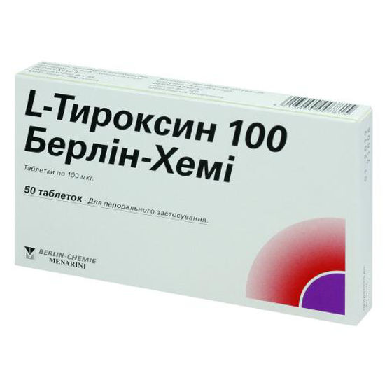 L-тироксин 100 Берлин-Хеми таблетки 100 мкг №50